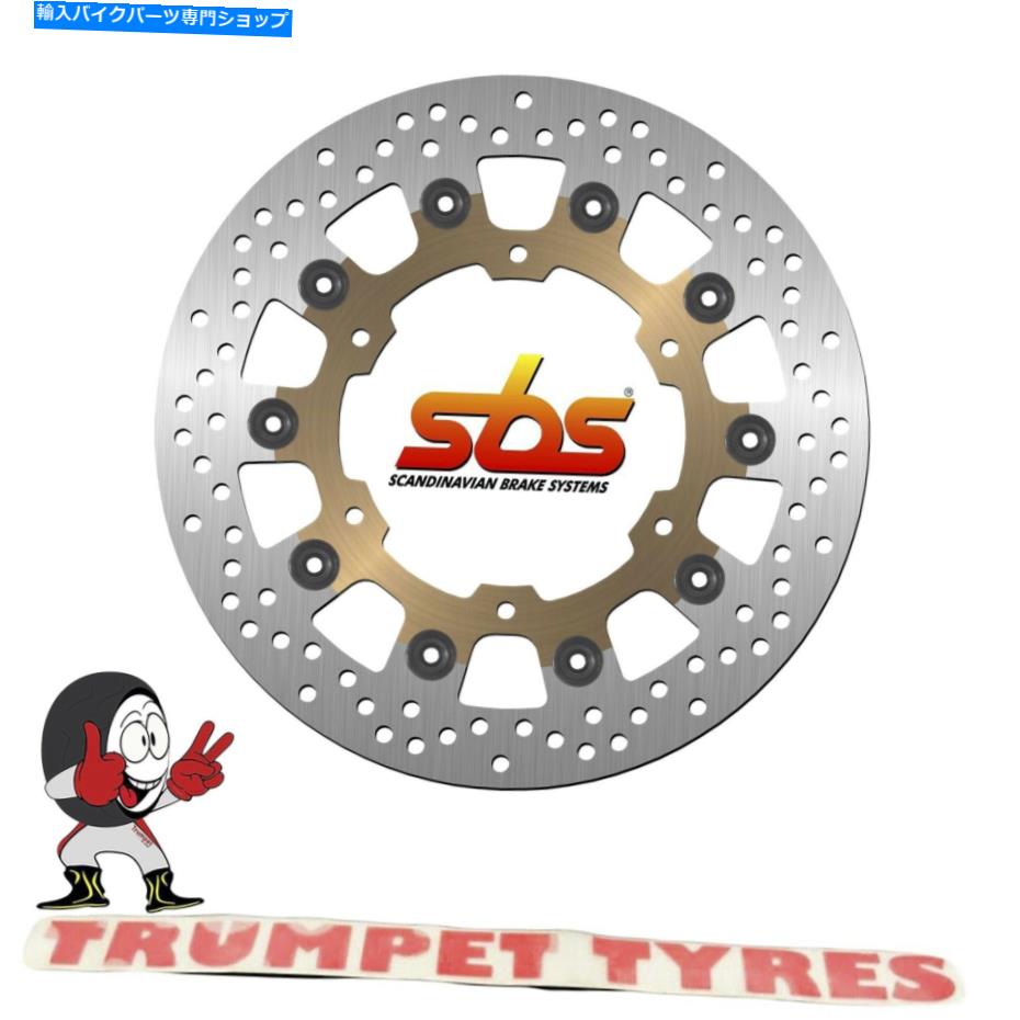 front brake rotor YAMAHA YZF-R6 600 99 00 01 02 SBSフロントブレーキディスク本物のOE品質5086 Yamaha YZF-R6 600 99 00 01 02 SBS Front Brake Disc Genuine OE Quality 5086【並行輸入品】