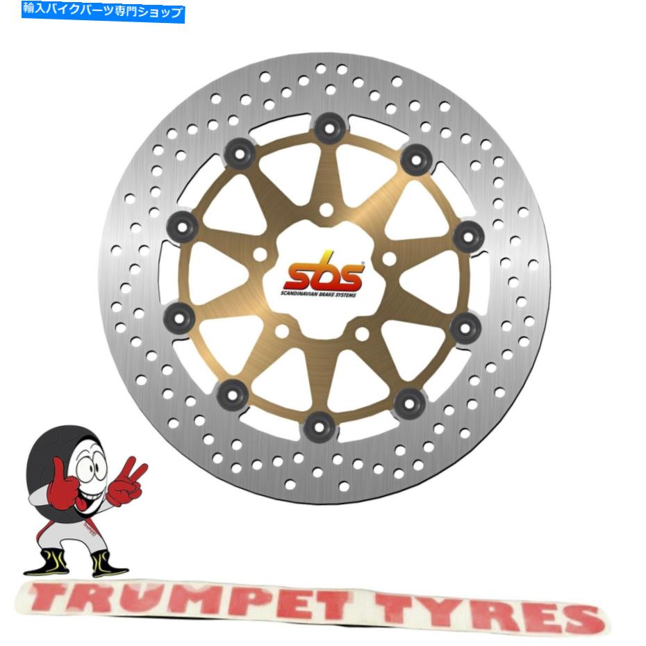 front brake rotor GSXR 750（RAD CAL。）K4 - K5 04 - 05 SBSフロントブレーキディスク本物のOE品質5164 GSXR 750 (Rad Cal.) K4 - K5 04 - 05 SBS Front Brake Disc Genuine OE Quality 5164【並行輸入品】