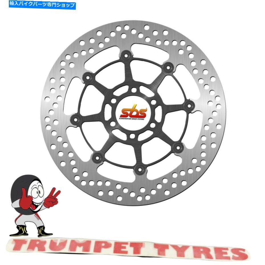 front brake rotor Moto Guzzi Audace 1400 2015 - 2020 SBSフロントブレーキディスク本物のOE品質5062 Moto Guzzi Audace 1400 2015 - 2020 SBS Front Brake Disc Genuine OE Quality 5062【並行輸入品】|Us Custom Parts Shop USDM