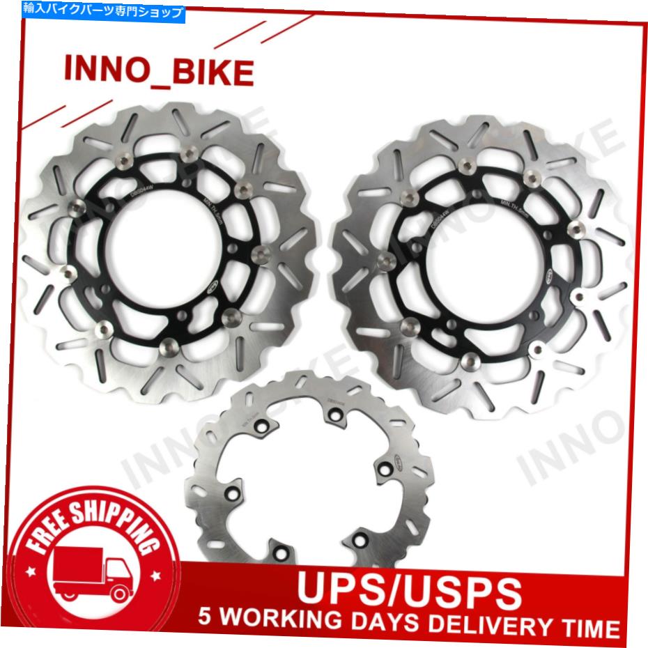 front brake rotor フロントリアブレーキディスクローターフィットスズキB-King 1300 GSX1300BK 2008 2019 2010 Front Rear Brake Discs Rotors Fit Suzuki B-KING 1300 GSX1300BK 2008 2019 2010【並行輸入品】｜Us Custom Parts Shop USDM