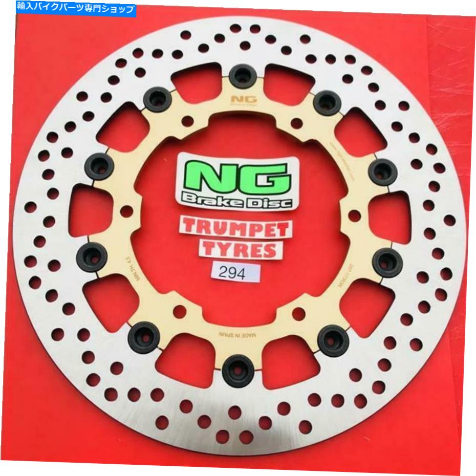 front brake rotor ヤマハ535 XV S Virago 95 96 97 98 99 00 NGフロントブレーキディスク品質アップグレード294 YAMAHA 535 XV S VIRAGO 95 96 97 98 99 00 NG FRONT BRAKE DISC QUALITY UPGRADE 294【並行輸入品】