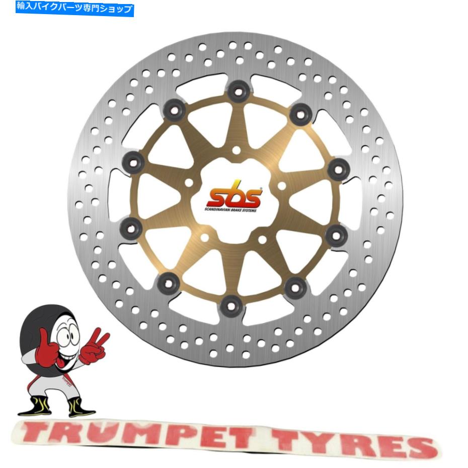 front brake rotor SV 1000 / S 03 04 05 06 06 07 08 08 SBSフロントブレーキディスク本物のOE品質5020 SV 1000 / S 03 04 05 06 07 08 SBS Front Brake Disc Genuine OE Quality 5020【並行輸入品】