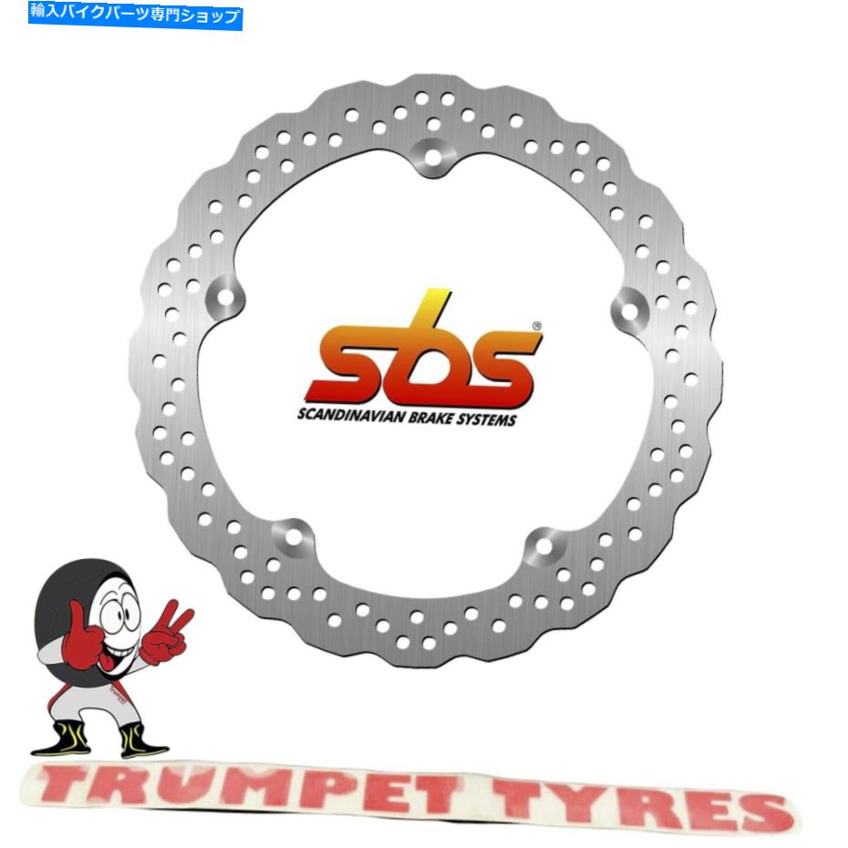 front brake rotor ホンダNC 700 XA ABS 2012 - 2013 - SBSフロントブレーキディスク本物のOE品質5061 Honda NC 700 XA ABS 2012 - 2013 SBS Front Brake Disc Genuine OE Quality 5061【並行輸入品】|Us Custom Parts Shop USDM