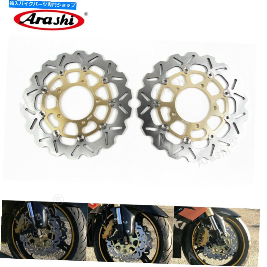 front brake rotor 牧木GSXR 1000 2005 - 2008年のための嵐CNCフローティングフロートブレーキディスクローター Arashi CNC Floating Front Brake Disc Rotor for Suzuki GSXR 1000 2005 - 2008 Gold【並行輸入品】｜Us Custom Parts Shop USDM