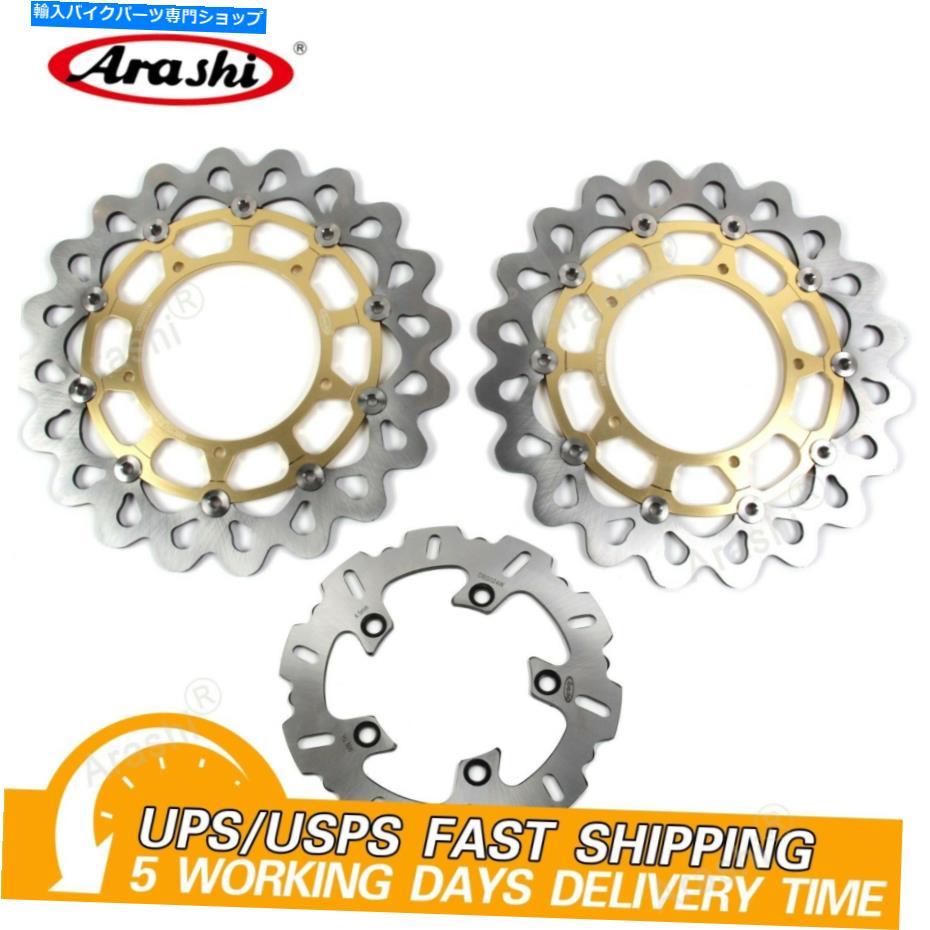 front brake rotor ヤマハYZF-R1 2004 2006 2006 2006 YZFR1 YZF R1ブラックUS用フロントリアブレーキローター Front Rear Brake Rotors For Yamaha YZF-R1 2004 2005 2006 YZFR1 YZF R1 Black US【並行輸入品】｜Us Custom Parts Shop USDM