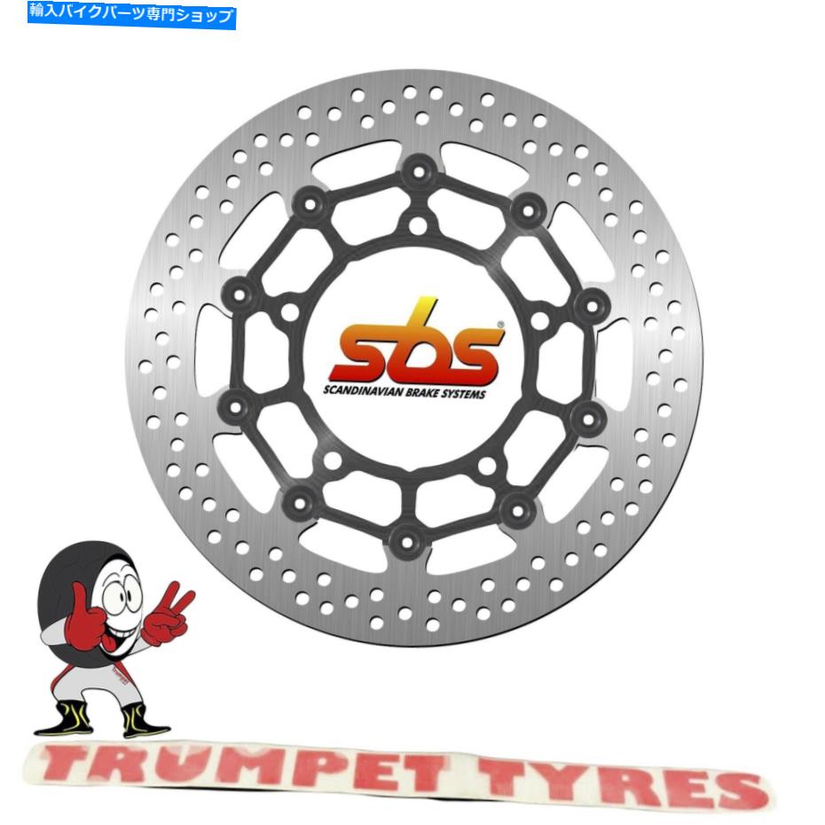 front brake rotor GSXS 750 15 16 17 18 19 SBSフロントブレーキディスク本物のOE品質5029 GSXS 750 15 16 17 18 19 SBS Front Brake Disc Genuine OE Quality 5029【並行輸入品】