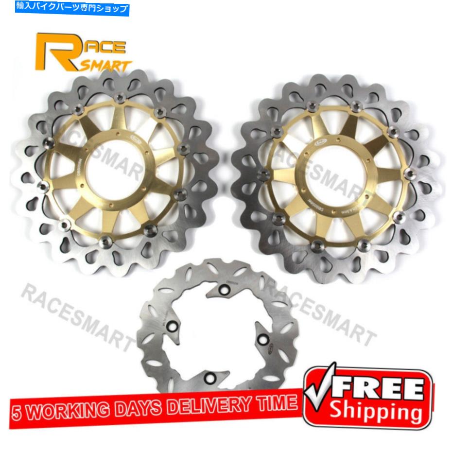 front brake rotor Honda CBR1000RR 2008 - 2015年2013年2014年2013年前の前輪ブレーキディスクローターUS For Honda CBR1000RR 2008 - 2015 2012 2013 2014 Front Rear Brake Discs Rotors US【並行輸入品】｜Us Custom Parts Shop USDM