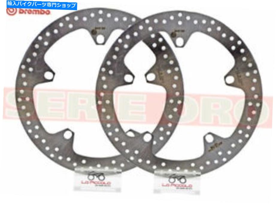 front brake rotor 168B407D7ペアブレーキディスクBrembo Front BMW HP2 Sport 1200 2011 2012 168B407D7 Pair Brake Discs BREMBO Front BMW HP2 Sport 1200 2011 2012【並行輸入品】