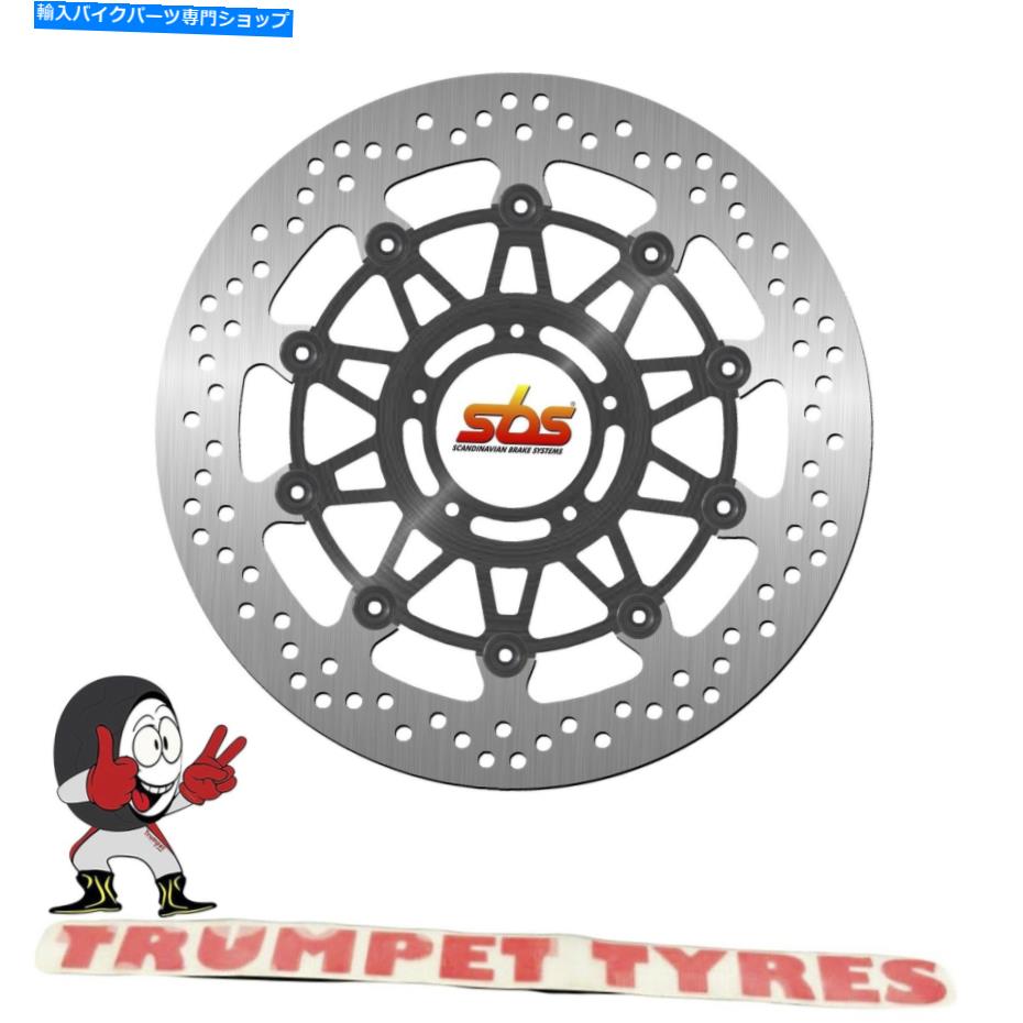 front brake rotor Ducati Monster 797 Plus 18 19 20 SBSフロントブレーキディスク本物のOE品質5044 Ducati Monster 797 Plus 18 19 20 SBS Front Brake Disc Genuine OE Quality 5044【並行輸入品】｜Us Custom Parts Shop USDM