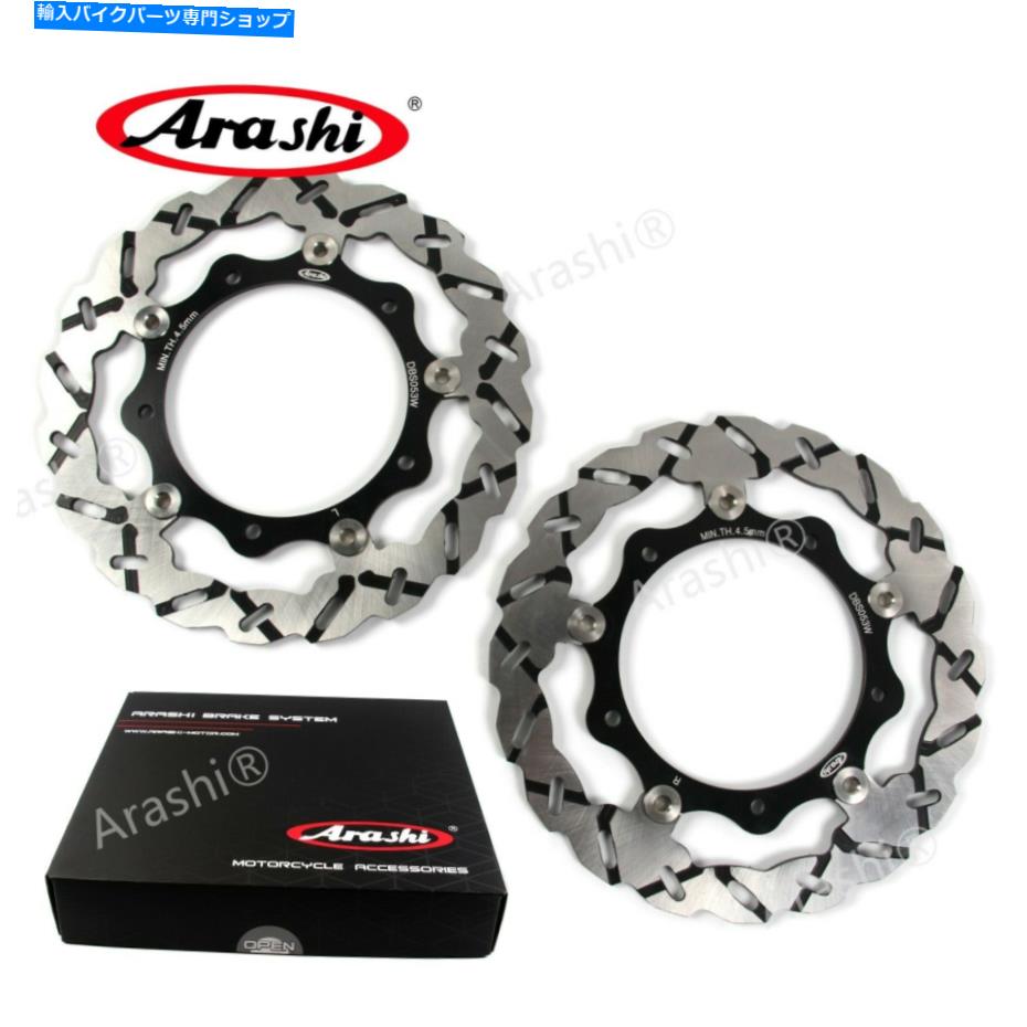 front brake rotor ヤマハXP T-Max 530 2013 2014 2015 BKのための嵐のフロントブレーキディスクローター Arashi Front Brake Disc Rotors For Yamaha XP T-MAX 530 2012 2013 2014 2015 BK【並行輸入品】｜Us Custom Parts Shop USDM