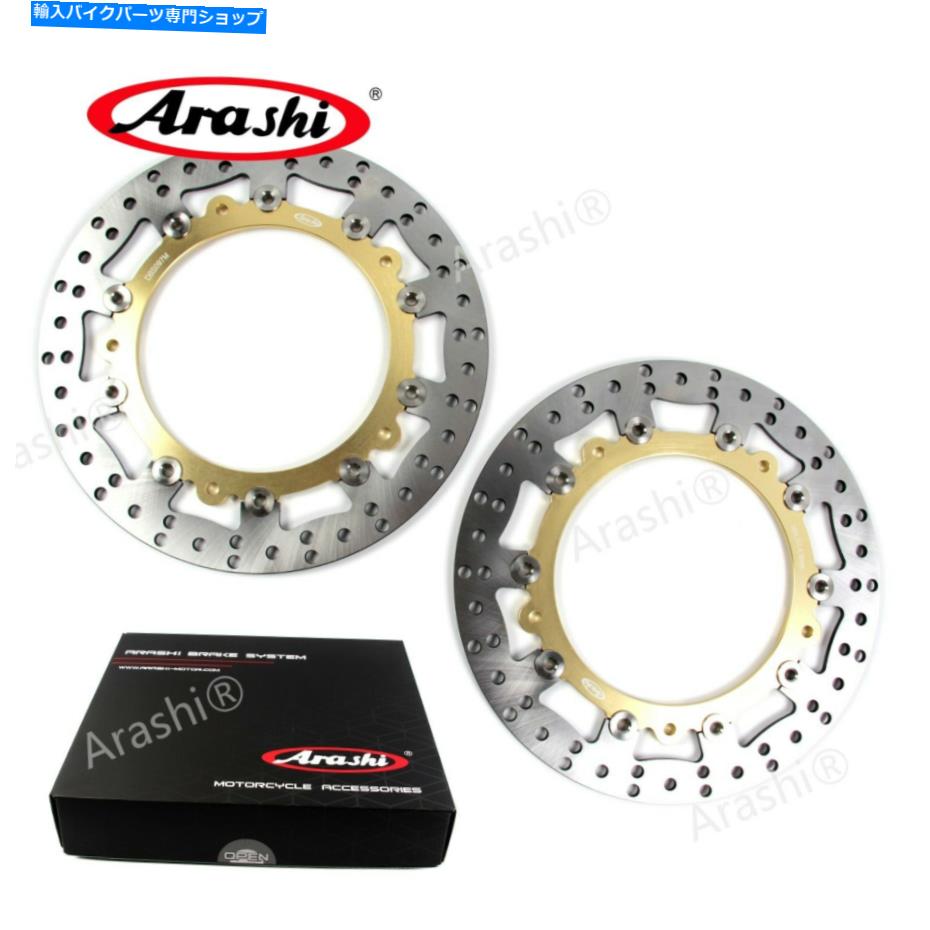 front brake rotor BMW R1200GS用フロントブレーキローターABS R-1200-GS 2015 2016 2017 G0D Front Brake Rotors For BMW R1200GS ADVENTURE ABS R-1200-GS 2015 2016 2017 G0D【並行輸入品】｜Us Custom Parts Shop USDM