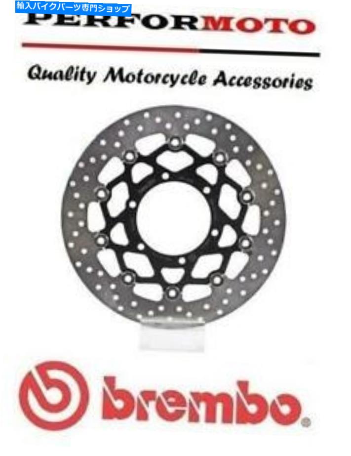 front brake rotor BremboアップグレードフロントブレーキディスクスズキGSXR750 L1-L8 11-18 Brembo Upgrade Front Brake Disc Suzuki GSXR750 L1-L8 11-18【並行輸入品】