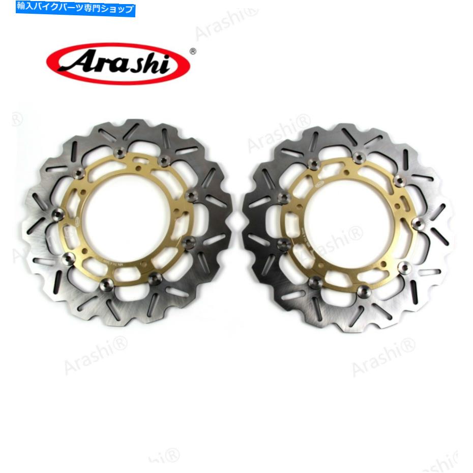 front brake rotor Yamaha YZF R6 YZF-R6 2005 - 2016年2006年2008年フロントブレーキディスクローター Fits Yamaha YZF R6 YZF-R6 2005 - 2016 2006 2007 2008 Front Brake Discs Rotors【並行輸入品】｜Us Custom Parts Shop USDM