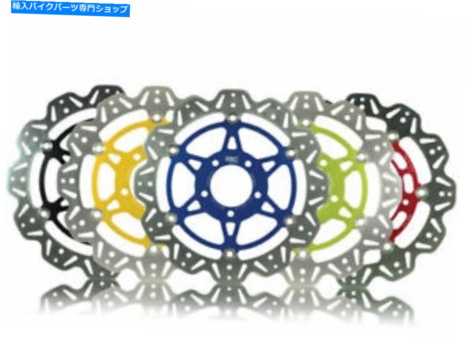 front brake rotor EBC VEEディスクローターフロントVR3090BLK EBC VEE Disc Rotor Front VR3090BLK【並行輸入品】｜Us Custom Parts Shop USDM