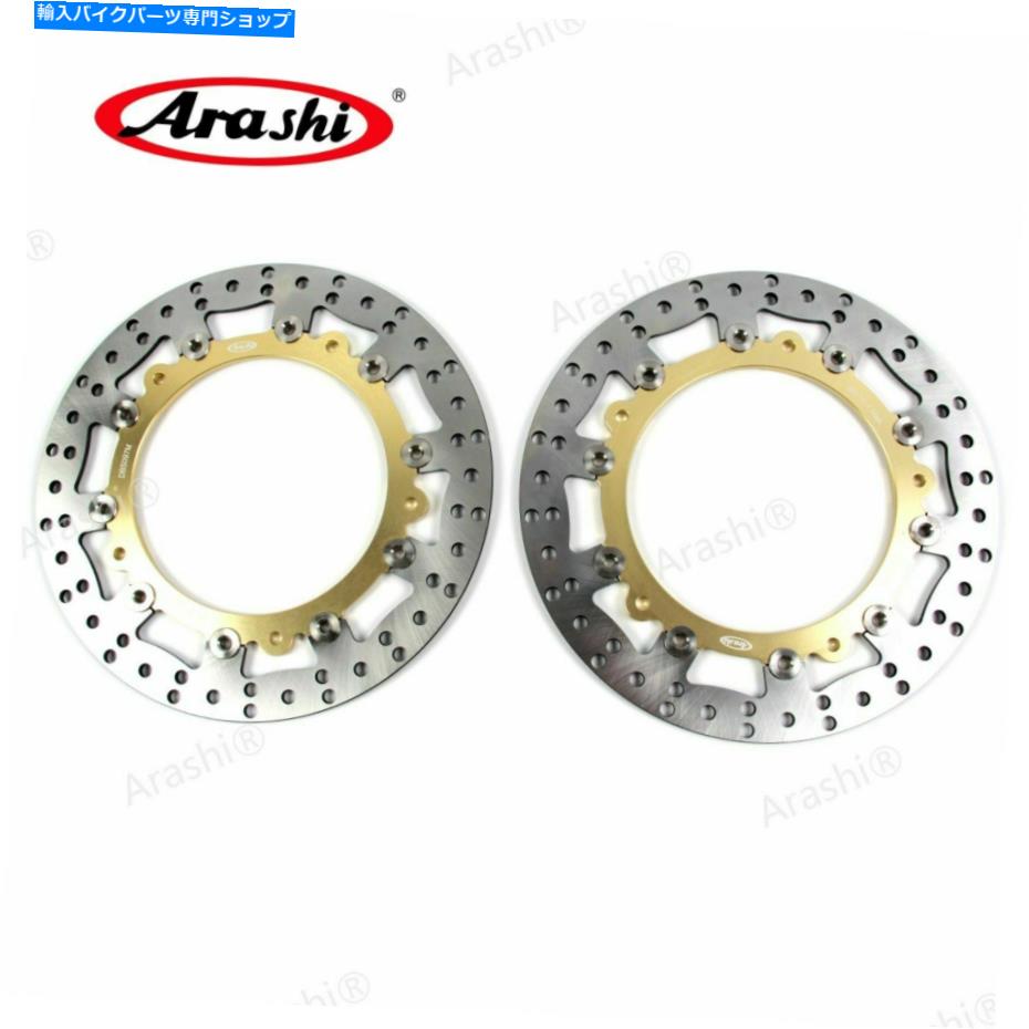 front brake rotor フロントブレーキディスクローターフィットBMW R850C 1998 - 2001 / R850GS 1998 - 2007 1999 Front Brake Discs Rotors Fit For BMW R850C 1998 - 2001 / R850GS 1998 - 2007 1999【並行輸入品】｜Us Custom Parts Shop USDM