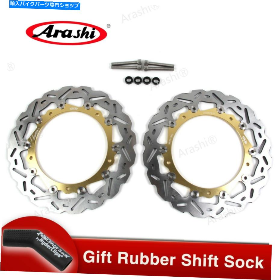 front brake rotor BMW R1200GSアドベンチャーABS 2013-2017用フロントブレーキディスクウェーブローター Front Brake Disc Wave Rotors For BMW R1200GS ADVENTURE ABS 2013-2017【並行輸入品】｜Us Custom Parts Shop USDM 51,975円