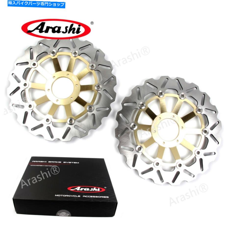 front brake rotor ホンダCB400SF CB 400SF CB-400SF 2002 2003 2004 G0D用フロントブレーキディスクローター Front Brake Disc Rotors For Honda CB400SF CB 400SF CB-400SF 2002 2003 2004 G0D【並行輸入品】｜Us Custom Parts Shop USDM