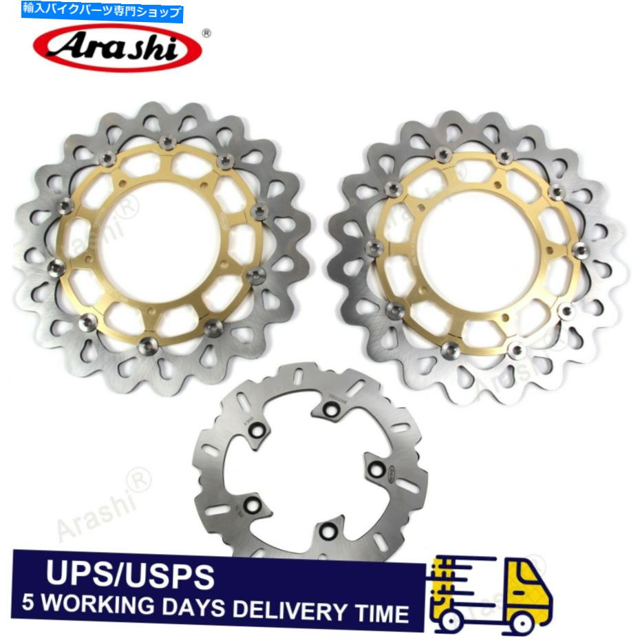 front brake rotor フロントリアブレーキディスクローターフィットヤマハYZF R6 2017 2018 2018 2018 2019 R1M 2015 - 2020 Front Rear Brake Discs Rotors Fits Yamaha YZF R6 2017 2018 2019 R1M 2015 - 2020【並行輸入品】｜Us Custom Parts Shop USDM