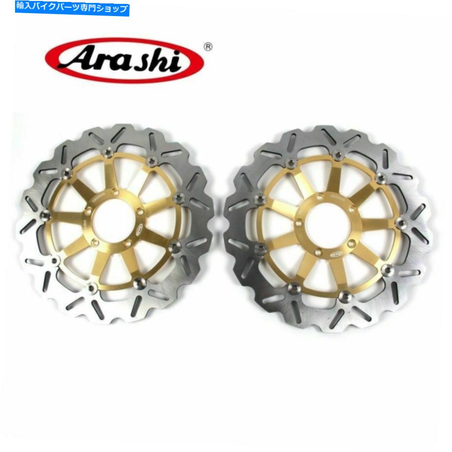 front brake rotor Ducati 999 Biposto 2002 - 2006 2005 2004 2003のためのゴールドフロントブレーキディスクローター Gold Front Brake Discs Rotors For Ducati 999 Biposto 2002 - 2006 2005 2004 2003【並行輸入品】｜Us Custom Parts Shop USDM