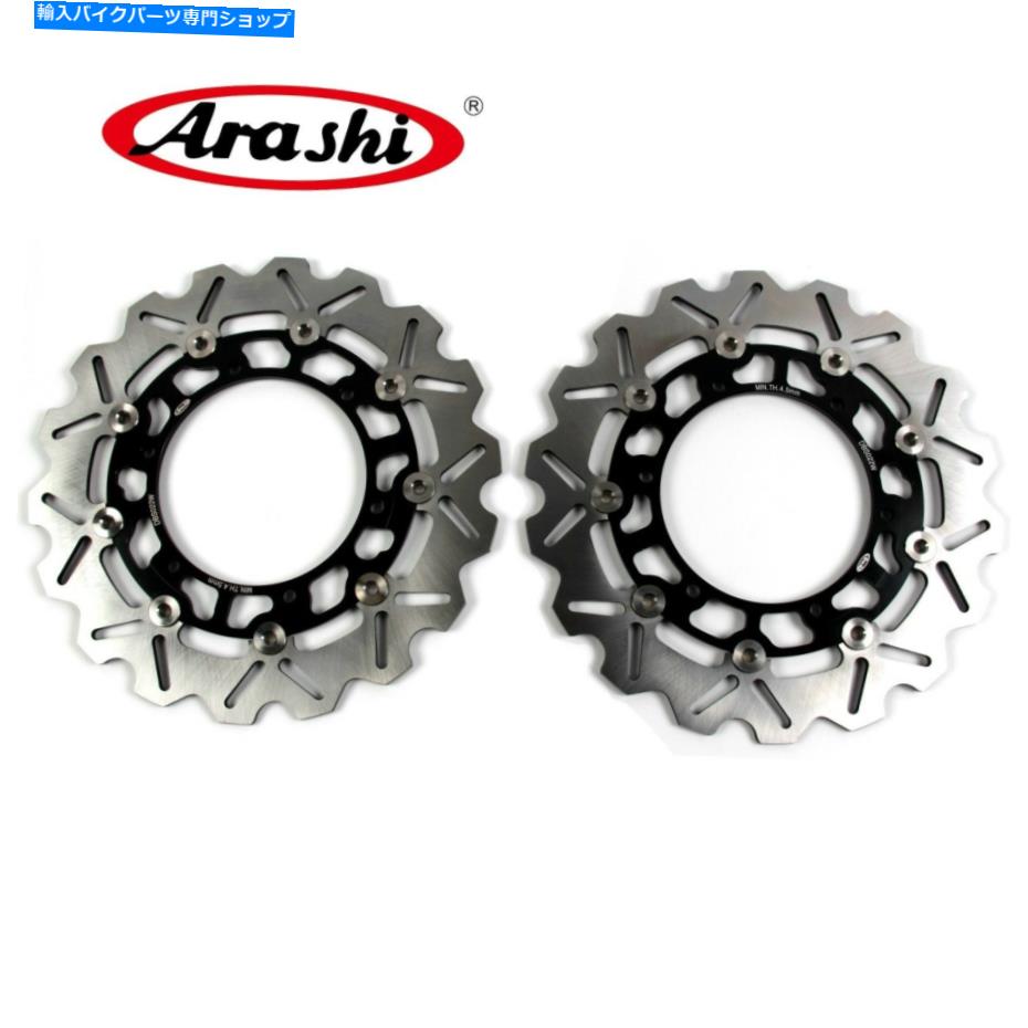 front brake rotor ヤマハFZS FAZER 1000 FZS-1000 2001 - 2005 2002 2003 BCKのフロントブレーキローター Front Brake Rotors For Yamaha FZS FAZER 1000 FZS-1000 2001 - 2005 2002 2003 BCK【並行輸入品】｜Us Custom Parts Shop USDM