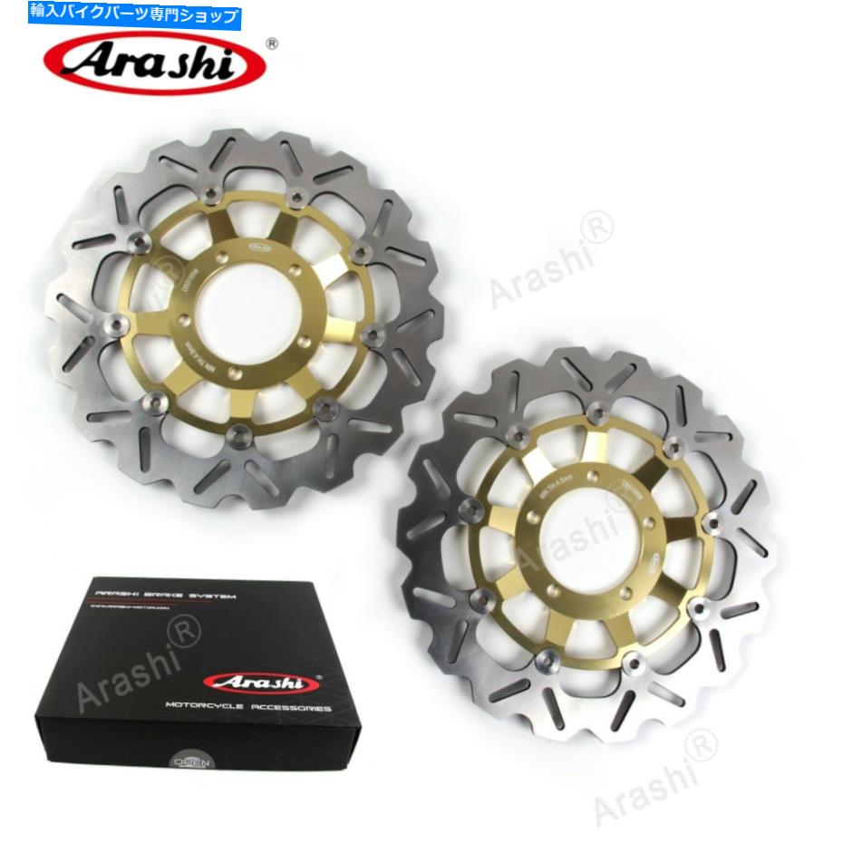 front brake rotor デイトナ675 2006 - 2016年2015年2013年2013年2012年2011年フロントブレーキディスクローター For Daytona 675 2006 - 2016 2015 2014 2013 2012 2011 Front Brake Discs Rotors【並行輸入品】｜Us Custom Parts Shop USDM