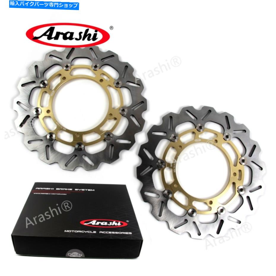 front brake rotor Fit Yamaha Yzf R1 YZF-R1 2007 - 2011年20110 2009 2008フロントブレーキディスクローターディスク Fit Yamaha YZF R1 YZF-R1 2007 - 2011 2010 2009 2008 Front Brake Disc Rotors Disk【並行輸入品】｜Us Custom Parts Shop USDM