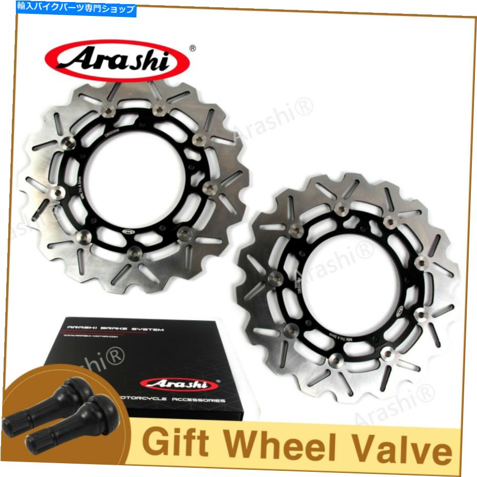 front brake rotor ヤマハXJ6の嵐のフロントブレーキディスクローター600 2013-2015 XJ 6 Arashi Front Brake Disc Rotors For YAMAHA XJ6 DIVERSION ABS 600 2013-2015 XJ 6【並行輸入品】｜Us Custom Parts Shop USDM