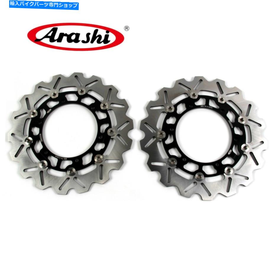 front brake rotor ヤマハYZF R6 1999-2002 YZF R 6 YZFR6 00 01 Arashi Front Brake Disc Rotors For Yamaha YZF R6 1999-2002 YZF R 6 YZFR6 00 01【並行輸入品】｜Us Custom Parts Shop USDM