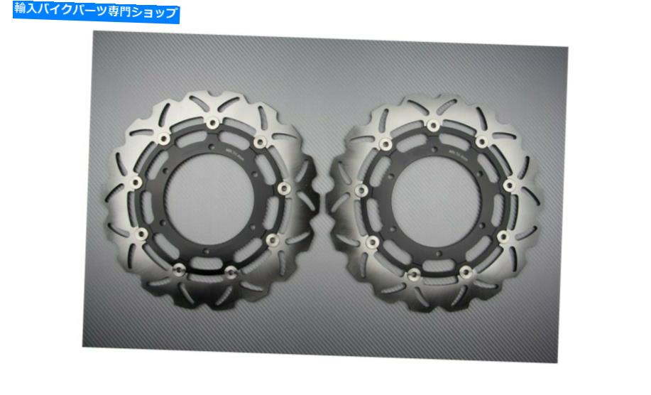 front brake rotor フロントウェーブブレーキディスクローター320mmヤマハMT01 1670 MT-01 2007-2009 Pair of Front Wave Brake Discs Rotors 320mm YAMAHA MT01 1670 MT-01 2007-2009【並行輸入品】