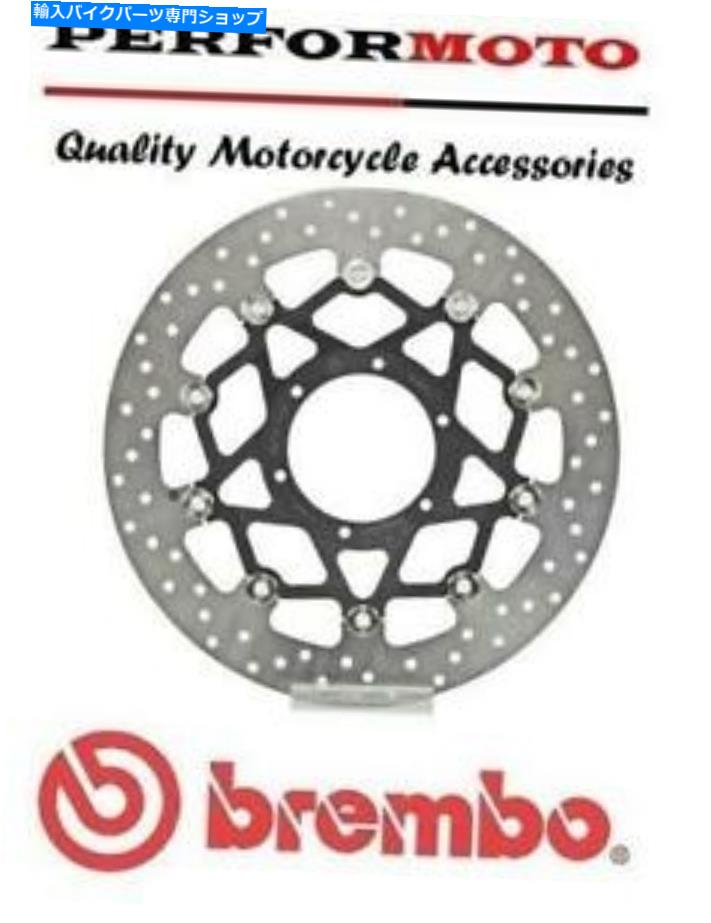 front brake rotorfront brake rotorfront brake rotorfront brake rotorfront brake rotorfront brake rotorfront brake rotorfront brake rotorfront brake rotorfront brake rotorfront brake rotorfront brake rotorfront brake rotorfront brake rotorfro【並行輸入品】