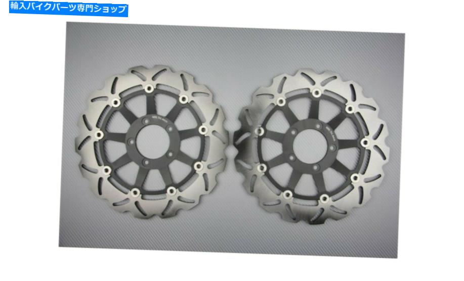 front brake rotorfront brake rotorfront brake rotorfront brake rotorfront brake rotorfront brake rotorfront brake rotorfront brake rotorfront brake rotorfront brake rotorfront brake rotorfront brake rotorfront brake rotorfront brake rotorfro【並行輸入品】