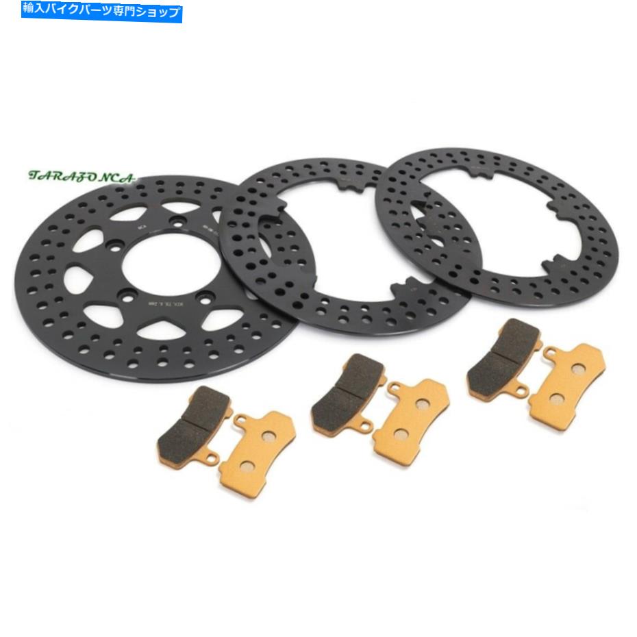 front brake rotorfront brake rotorfront brake rotorfront brake rotorfront brake rotorfront brake rotorfront brake rotorfront brake rotorfront brake rotorfront brake rotorfront brake rotorfront brake rotorfront brake rotorfront brake rotorfro【並行輸入品】｜Us Custom Parts Shop USDM