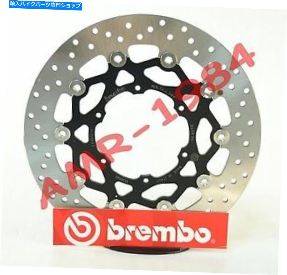front brake rotorfront brake rotorfront brake rotorfront brake rotorfront brake rotorfront brake rotorfront brake rotorfront brake rotorfront brake rotorfront brake rotorfront brake rotorfront brake rotorfront brake rotorfront brake rotorfro【並行輸入品】｜Us Custom Parts Shop USDM