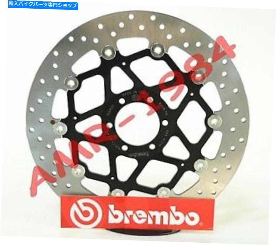 front brake rotorfront brake rotorfront brake rotorfront brake rotorfront brake rotorfront brake rotorfront brake rotorfront brake rotorfront brake rotorfront brake rotorfront brake rotorfront brake rotorfront brake rotorfront brake rotorfro【並行輸入品】｜Us Custom Parts Shop USDM 53,625円