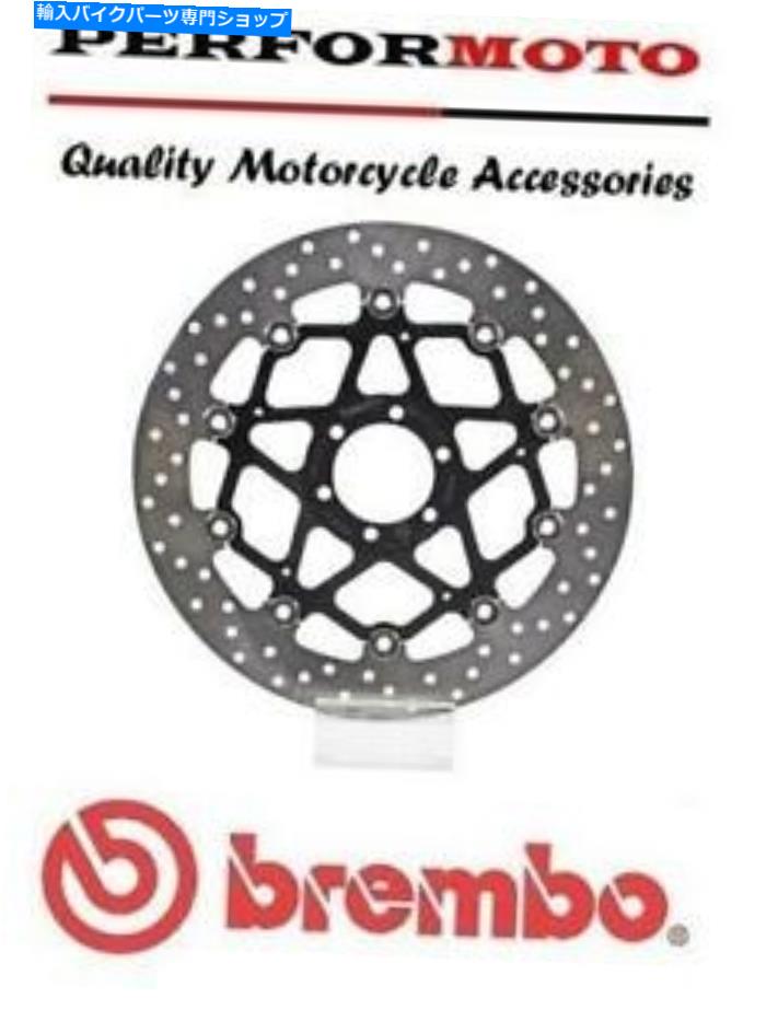 front brake rotorfront brake rotorfront brake rotorfront brake rotorfront brake rotorfront brake rotorfront brake rotorfront brake rotorfront brake rotorfront brake rotorfront brake rotorfront brake rotorfront brake rotorfront brake rotorfro【並行輸入品】