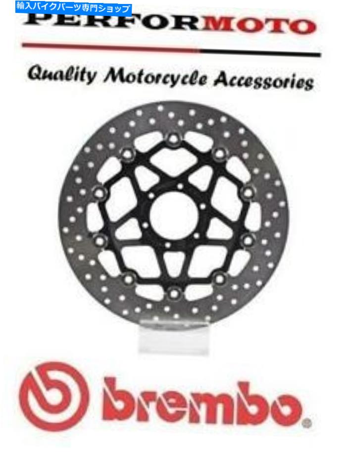 front brake rotorfront brake rotorfront brake rotorfront brake rotorfront brake rotorfront brake rotorfront brake rotorfront brake rotorfront brake rotorfront brake rotorfront brake rotorfront brake rotorfront brake rotorfront brake rotorfro【並行輸入品】