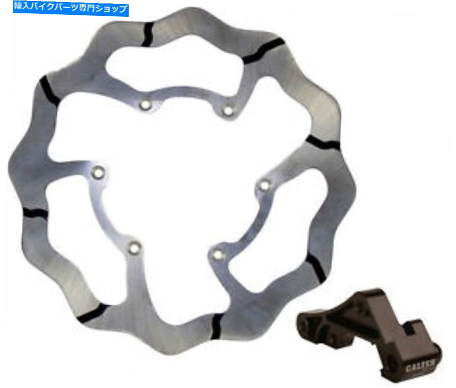 front brake rotorfront brake rotorfront brake rotorfront brake rotorfront brake rotorfront brake rotorfront brake rotorfront brake rotorfront brake rotorfront brake rotorfront brake rotorfront brake rotorfront brake rotorfront brake rotorfro【並行輸入品】|Us Custom Parts Shop USDM