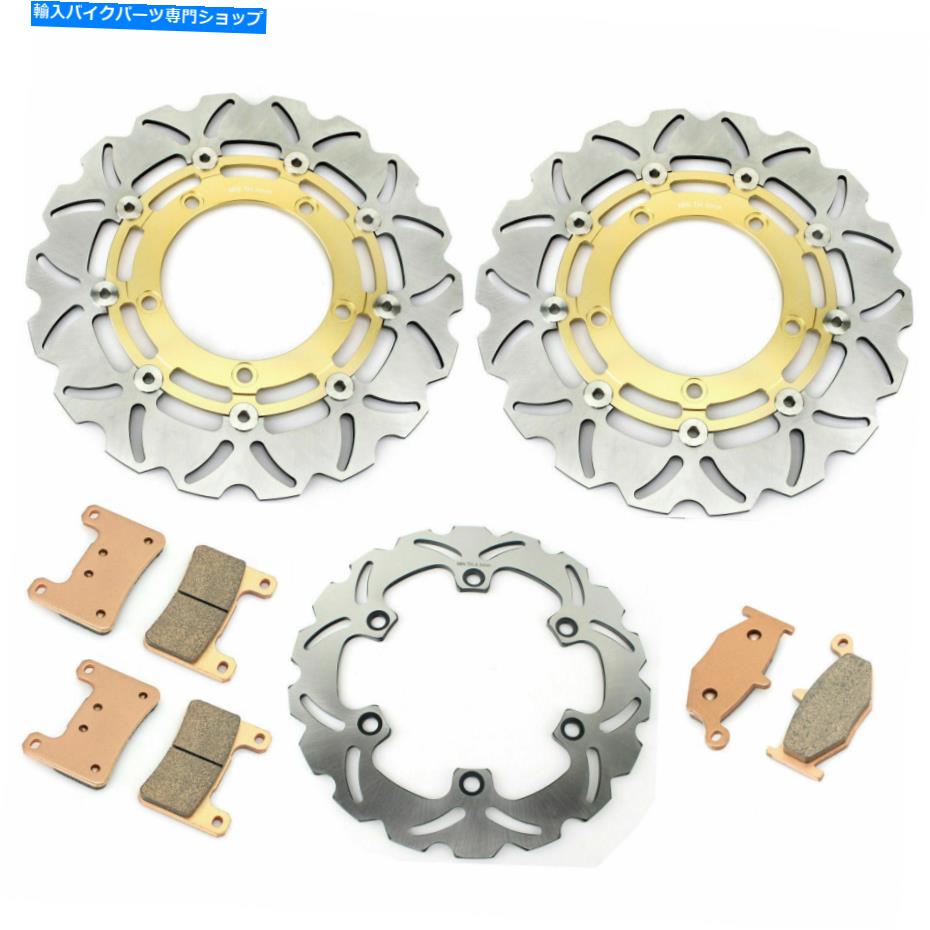 front brake rotorfront brake rotorfront brake rotorfront brake rotorfront brake rotorfront brake rotorfront brake rotorfront brake rotorfront brake rotorfront brake rotorfront brake rotorfront brake rotorfront brake rotorfront brake rotorfro【並行輸入品】|Us Custom Parts Shop USDM