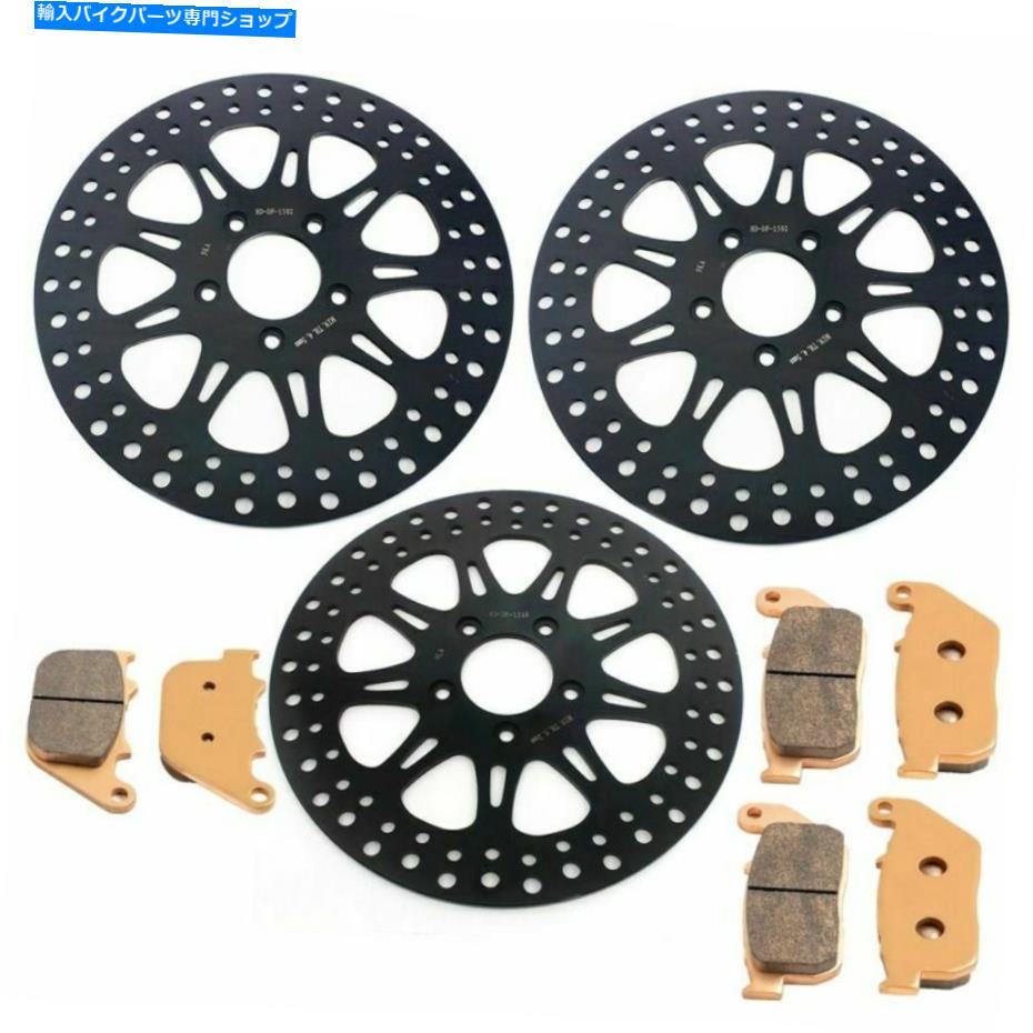 front brake rotorfront brake rotorfront brake rotorfront brake rotorfront brake rotorfront brake rotorfront brake rotorfront brake rotorfront brake rotorfront brake rotorfront brake rotorfront brake rotorfront brake rotorfront brake rotorfro【並行輸入品】｜Us Custom Parts Shop USDM