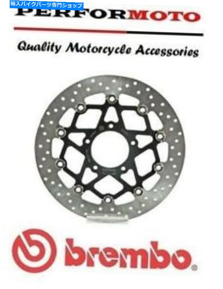 front brake rotorfront brake rotorfront brake rotorfront brake rotorfront brake rotorfront brake rotorfront brake rotorfront brake rotorfront brake rotorfront brake rotorfront brake rotorfront brake rotorfront brake rotorfront brake rotorfro【並行輸入品】
