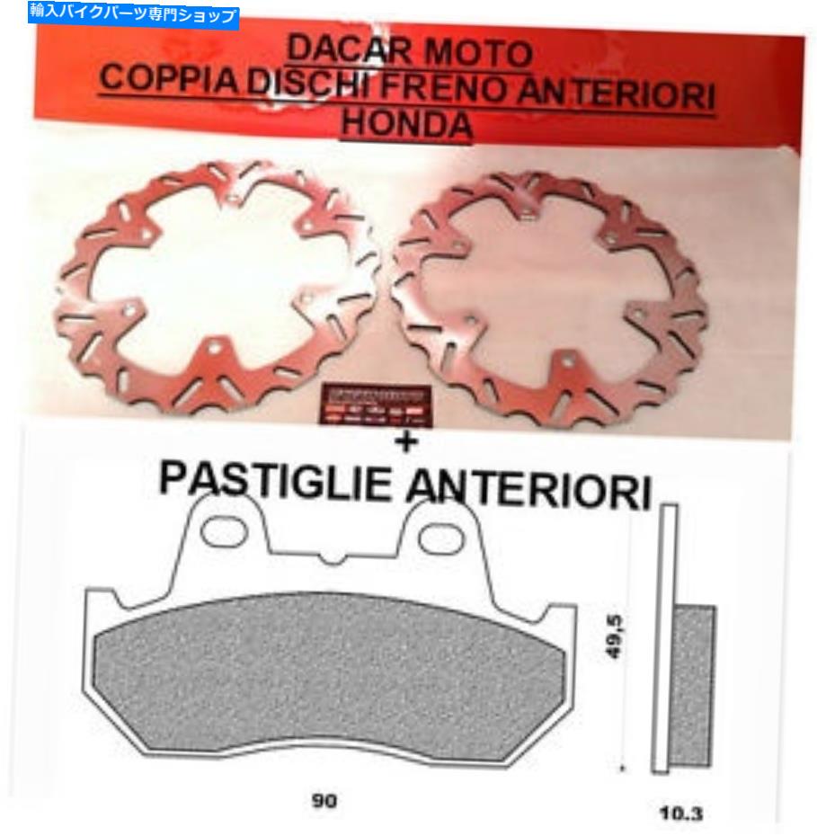 front brake rotorfront brake rotorfront brake rotorfront brake rotorfront brake rotorfront brake rotorfront brake rotorfront brake rotorfront brake rotorfront brake rotorfront brake rotorfront brake rotorfront brake rotorfront brake rotorfro【並行輸入品】|Us Custom Parts Shop USDM