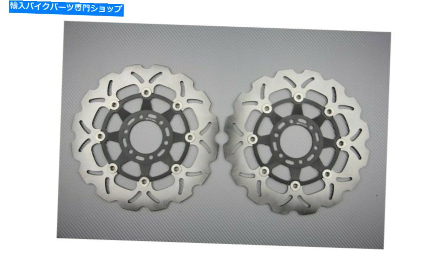 front brake rotorfront brake rotorfront brake rotorfront brake rotorfront brake rotorfront brake rotorfront brake rotorfront brake rotorfront brake rotorfront brake rotorfront brake rotorfront brake rotorfront brake rotorfront brake rotorfro【並行輸入品】