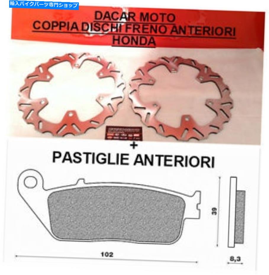 front brake rotorfront brake rotorfront brake rotorfront brake rotorfront brake rotorfront brake rotorfront brake rotorfront brake rotorfront brake rotorfront brake rotorfront brake rotorfront brake rotorfront brake rotorfront brake rotorfro【並行輸入品】｜Us Custom Parts Shop USDM