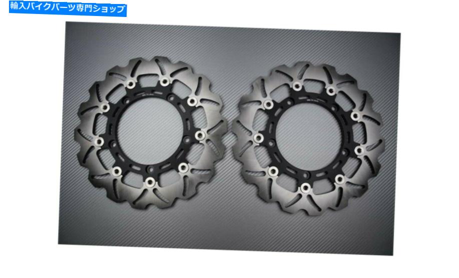 front brake rotorfront brake rotorfront brake rotorfront brake rotorfront brake rotorfront brake rotorfront brake rotorfront brake rotorfront brake rotorfront brake rotorfront brake rotorfront brake rotorfront brake rotorfront brake rotorfro【並行輸入品】
