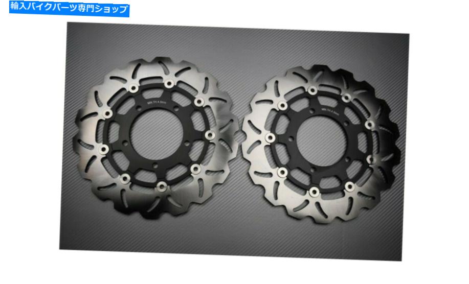 front brake rotorfront brake rotorfront brake rotorfront brake rotorfront brake rotorfront brake rotorfront brake rotorfront brake rotorfront brake rotorfront brake rotorfront brake rotorfront brake rotorfront brake rotorfront brake rotorfro【並行輸入品】