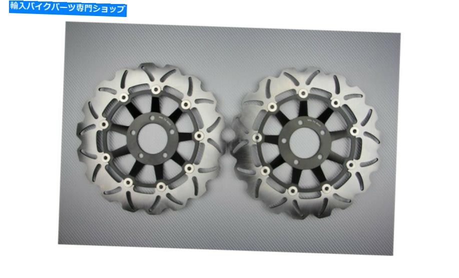 front brake rotorfront brake rotorfront brake rotorfront brake rotorfront brake rotorfront brake rotorfront brake rotorfront brake rotorfront brake rotorfront brake rotorfront brake rotorfront brake rotorfront brake rotorfront brake rotorfro【並行輸入品】