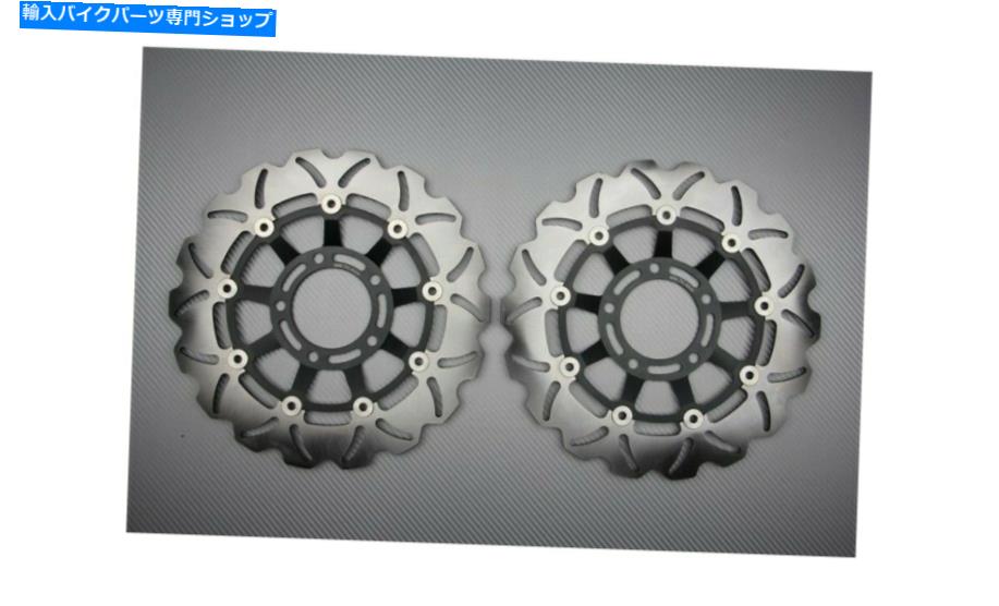 front brake rotorfront brake rotorfront brake rotorfront brake rotorfront brake rotorfront brake rotorfront brake rotorfront brake rotorfront brake rotorfront brake rotorfront brake rotorfront brake rotorfront brake rotorfront brake rotorfro【並行輸入品】