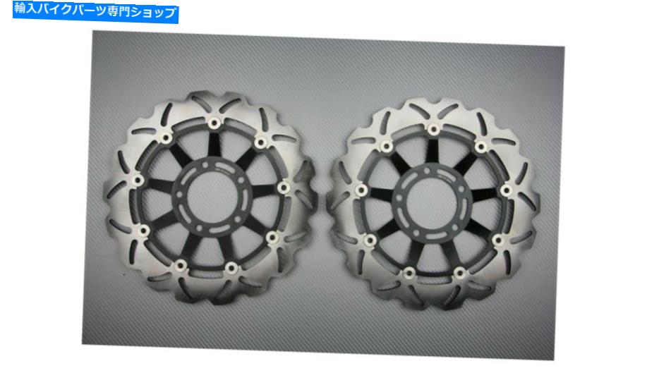 front brake rotorfront brake rotorfront brake rotorfront brake rotorfront brake rotorfront brake rotorfront brake rotorfront brake rotorfront brake rotorfront brake rotorfront brake rotorfront brake rotorfront brake rotorfront brake rotorfro【並行輸入品】