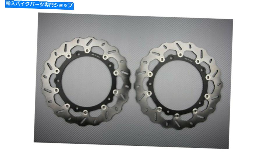 front brake rotorfront brake rotorfront brake rotorfront brake rotorfront brake rotorfront brake rotorfront brake rotorfront brake rotorfront brake rotorfront brake rotorfront brake rotorfront brake rotorfront brake rotorfront brake rotorfro【並行輸入品】