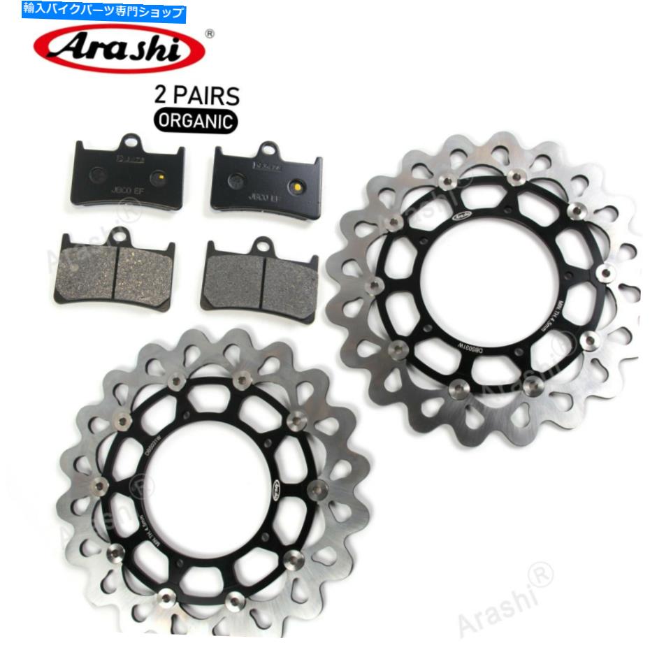 front brake rotorfront brake rotorfront brake rotorfront brake rotorfront brake rotorfront brake rotorfront brake rotorfront brake rotorfront brake rotorfront brake rotorfront brake rotorfront brake rotorfront brake rotorfront brake rotorfro【並行輸入品】｜Us Custom Parts Shop USDM